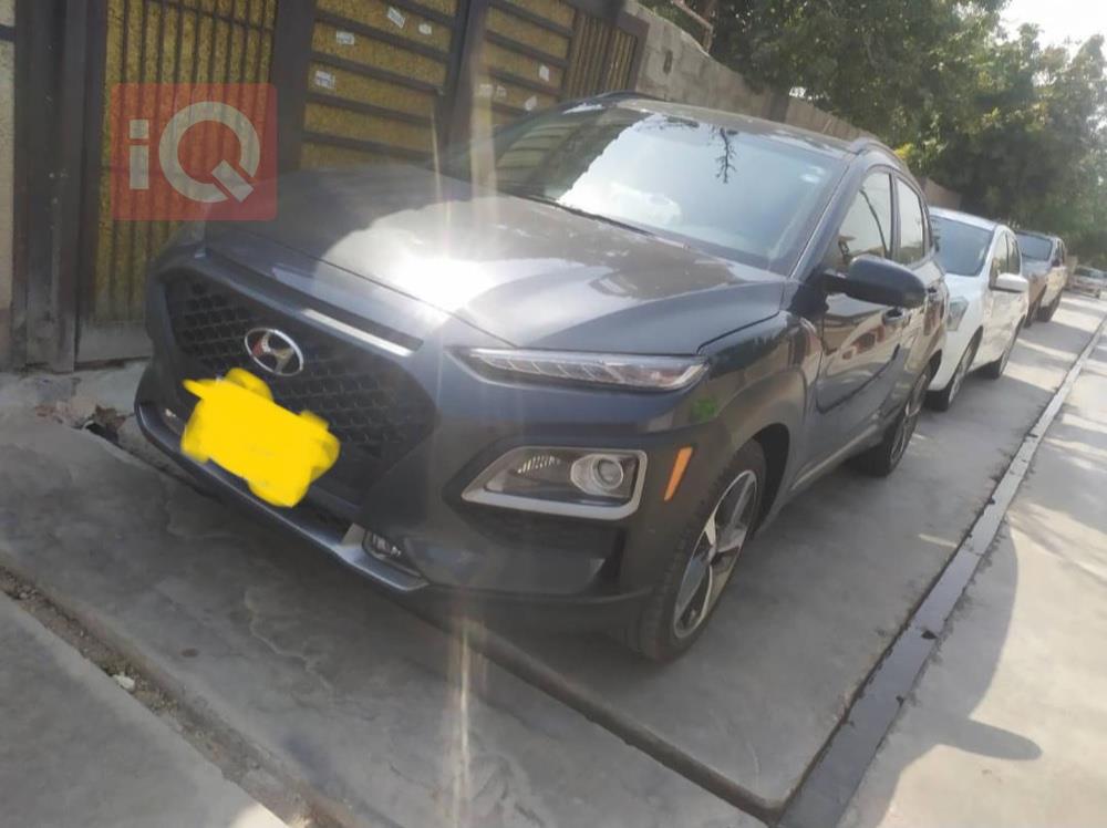 هيونداي كونا